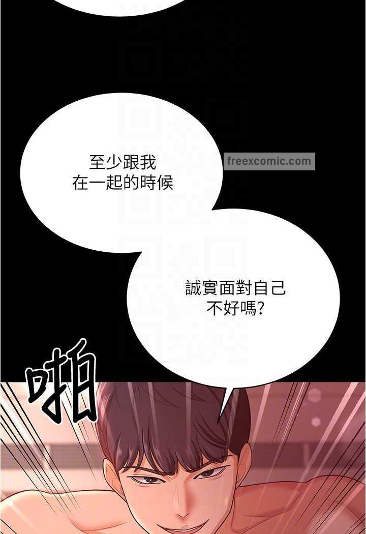 97.jpg
