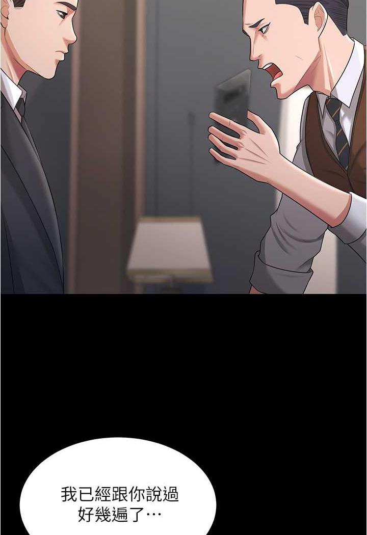102.jpg