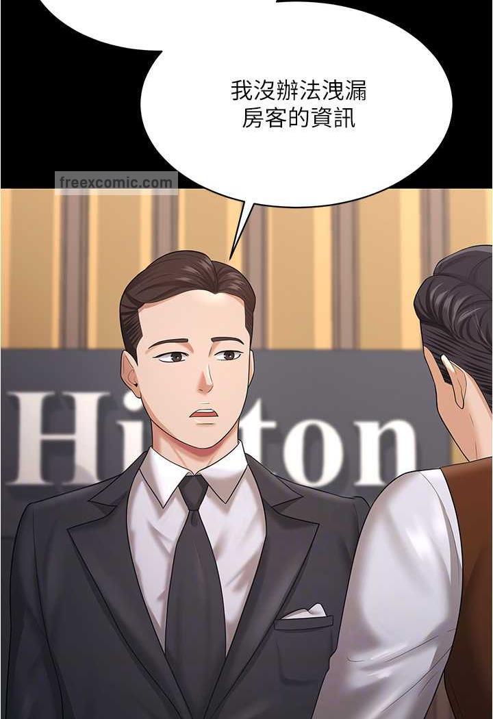 103.jpg