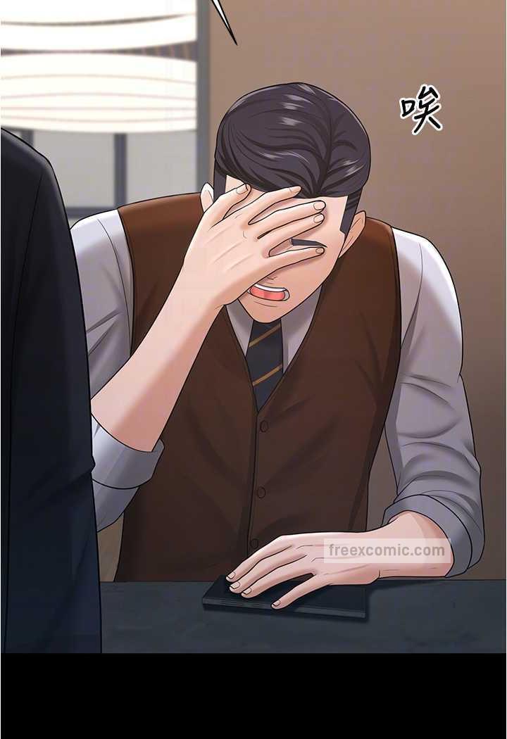 109.jpg