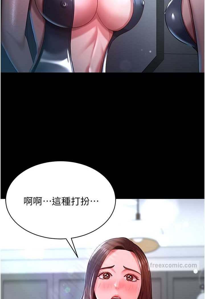 54.jpg