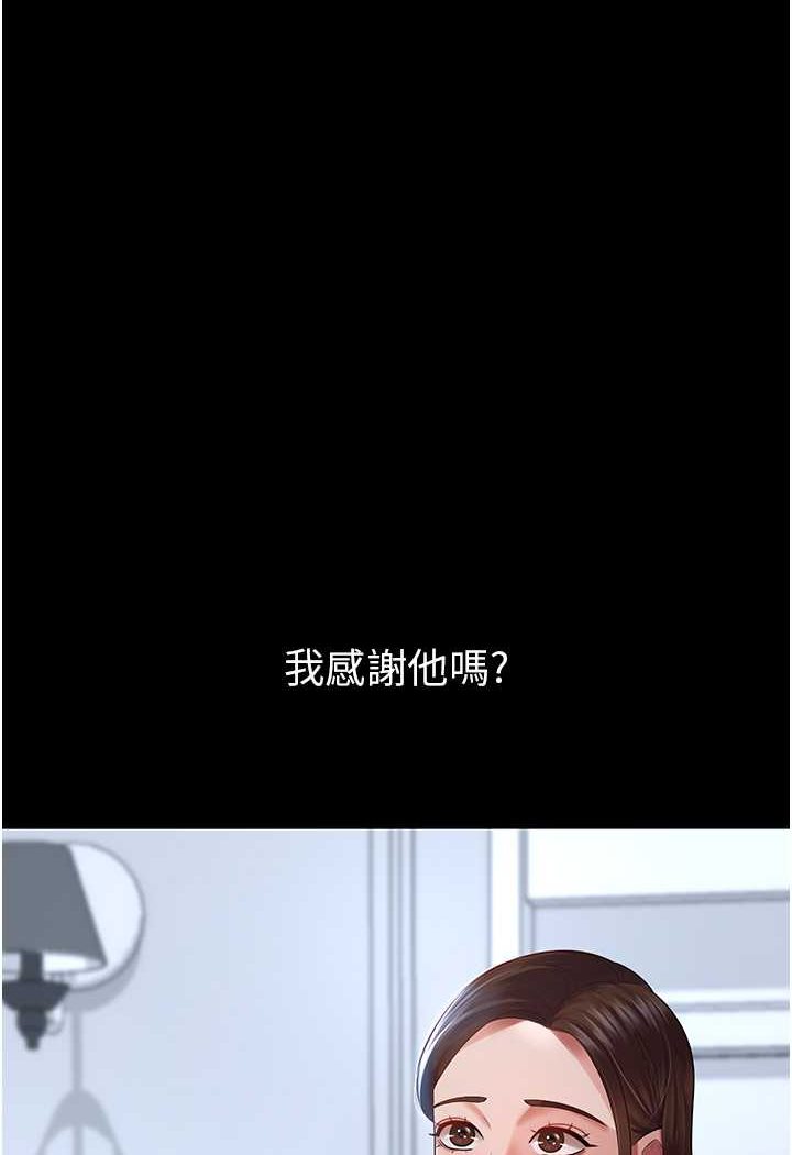 86.jpg