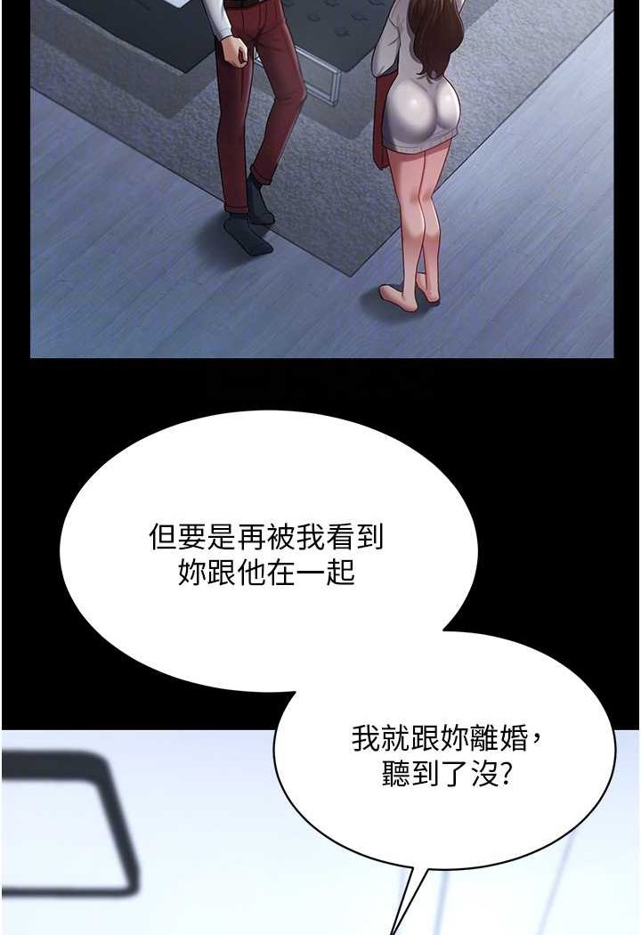 89.jpg