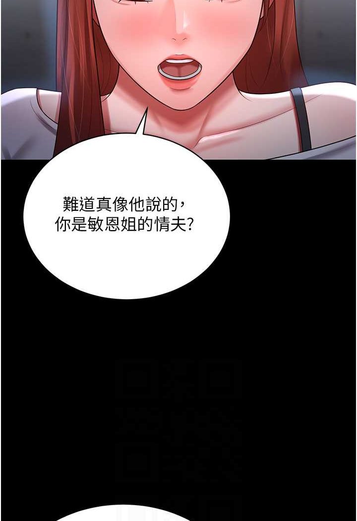 98.jpg