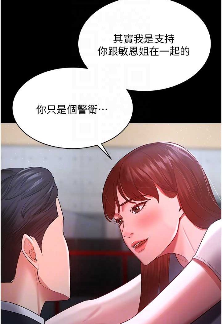 103.jpg