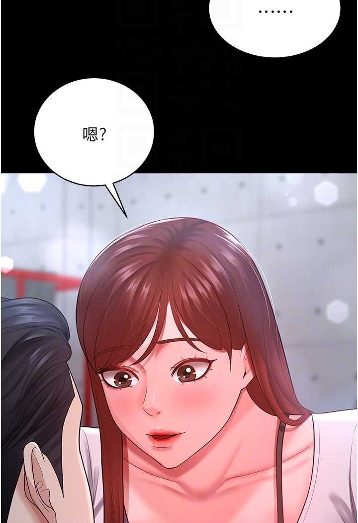 110.jpg