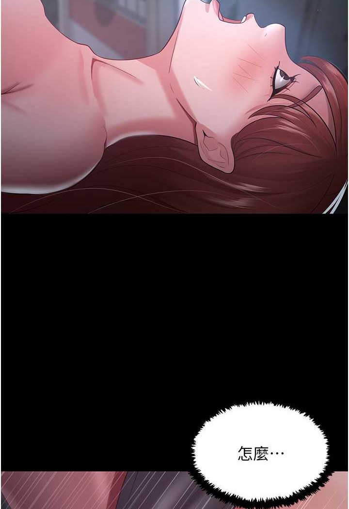 84.jpg