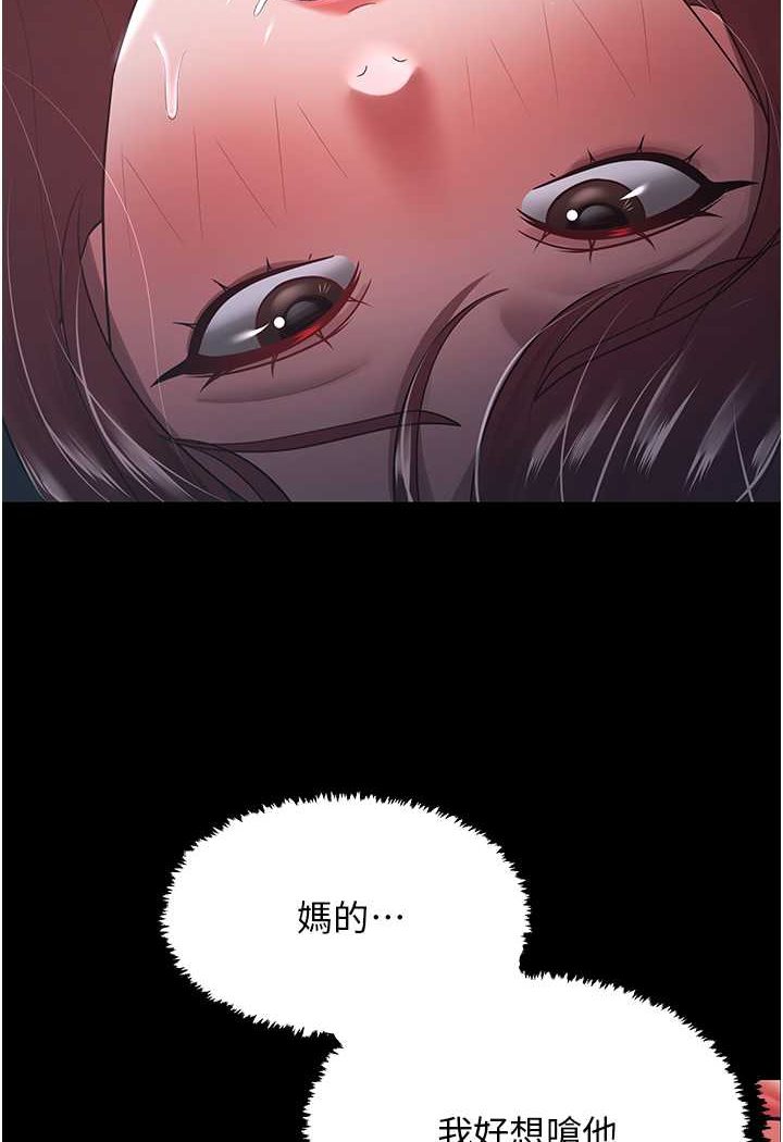 93.jpg