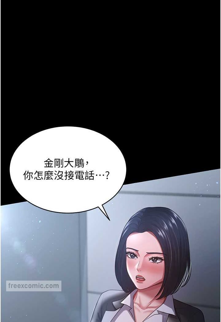 98.jpg