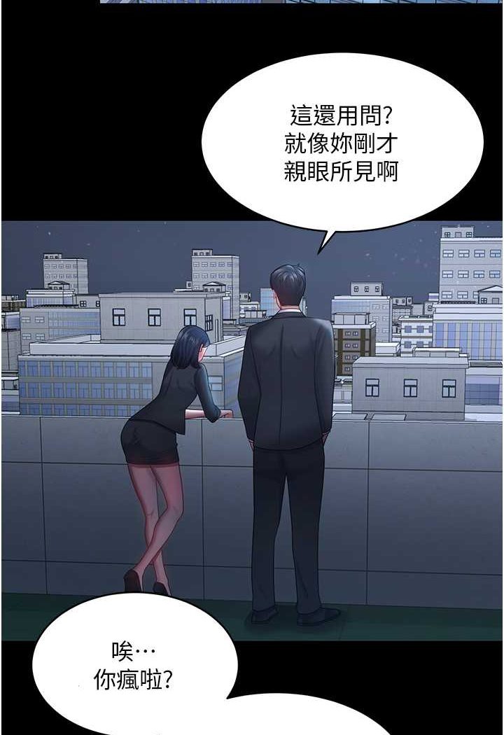 109.jpg