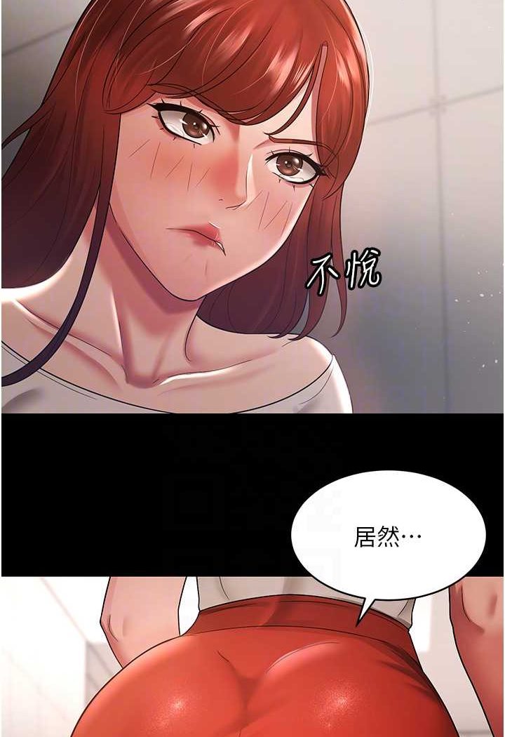 117.jpg