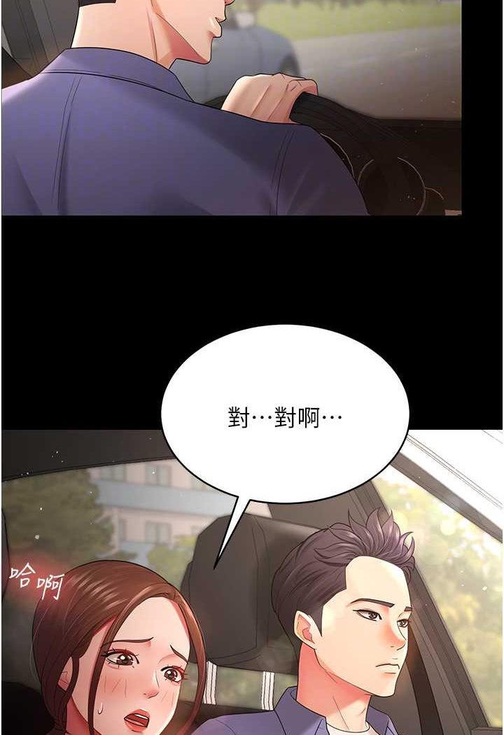 136.jpg
