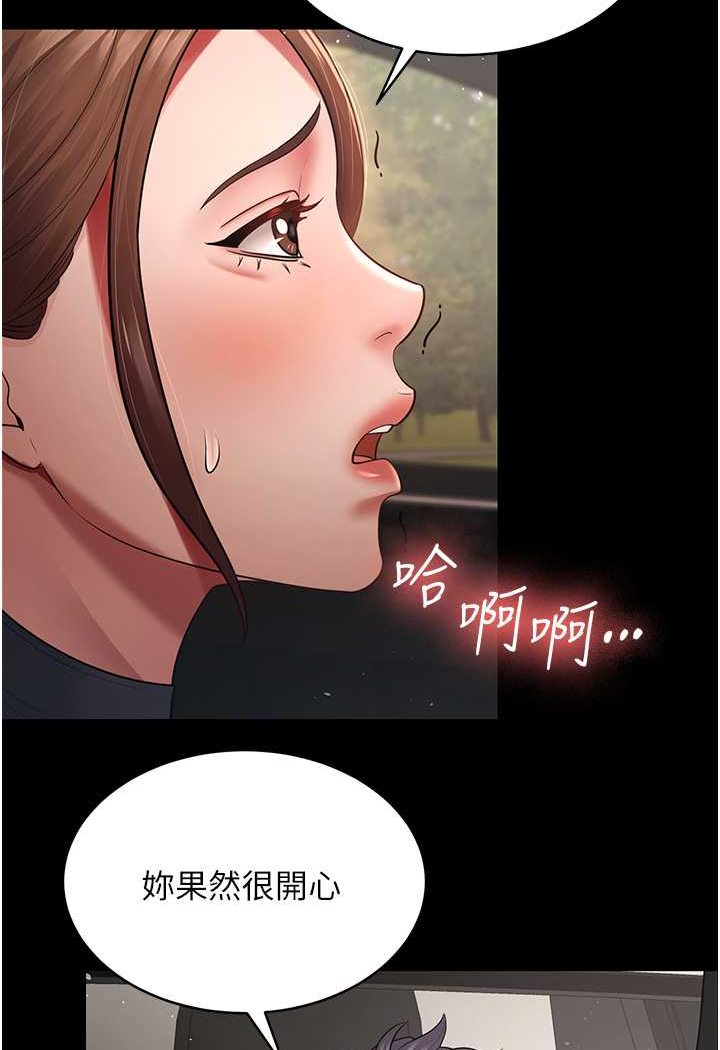 138.jpg