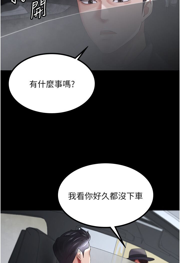 91.jpg