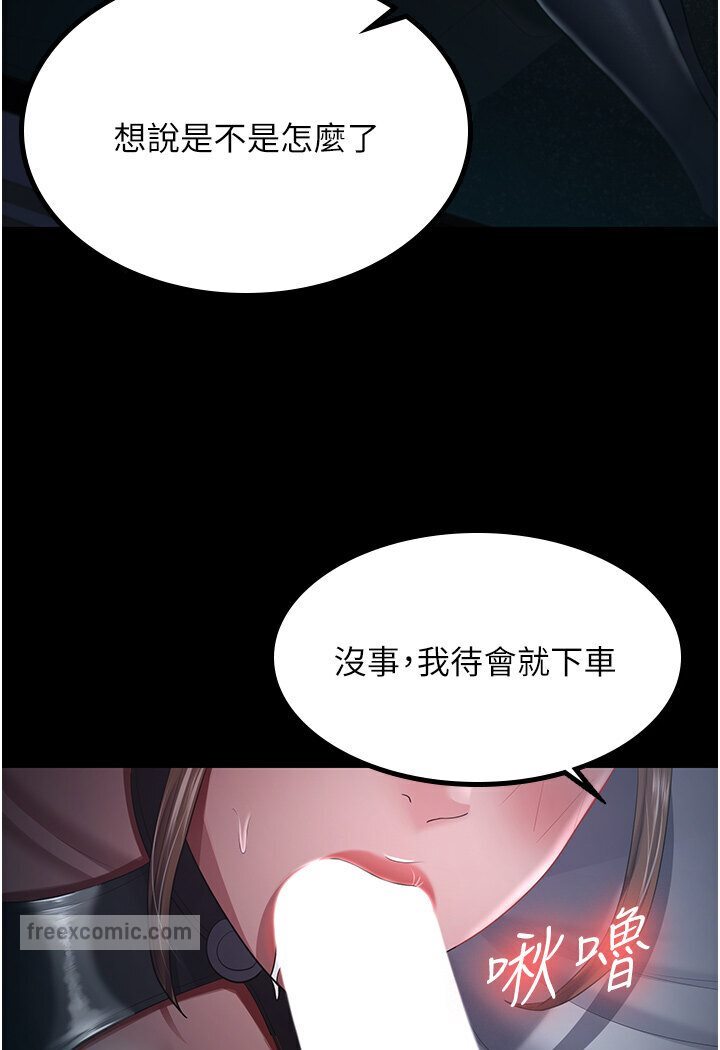 93.jpg
