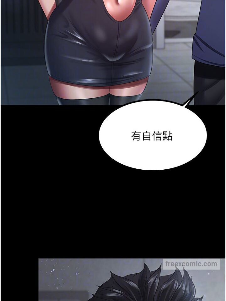 54.jpg