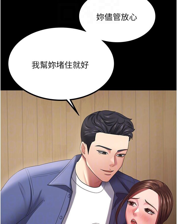 113.jpg