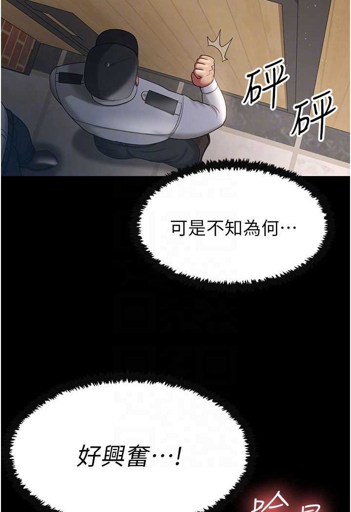 98.jpg