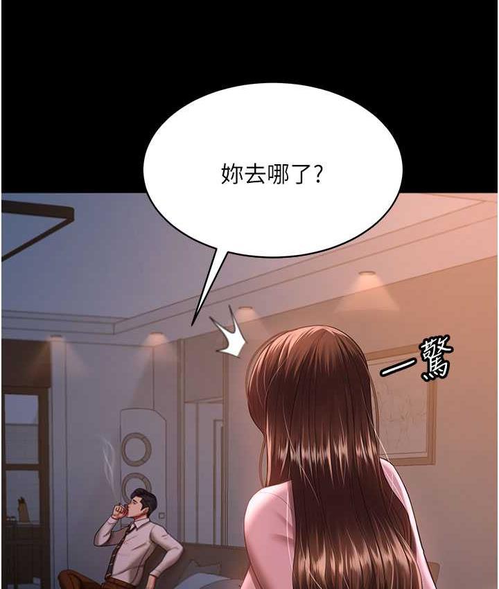 105.jpg