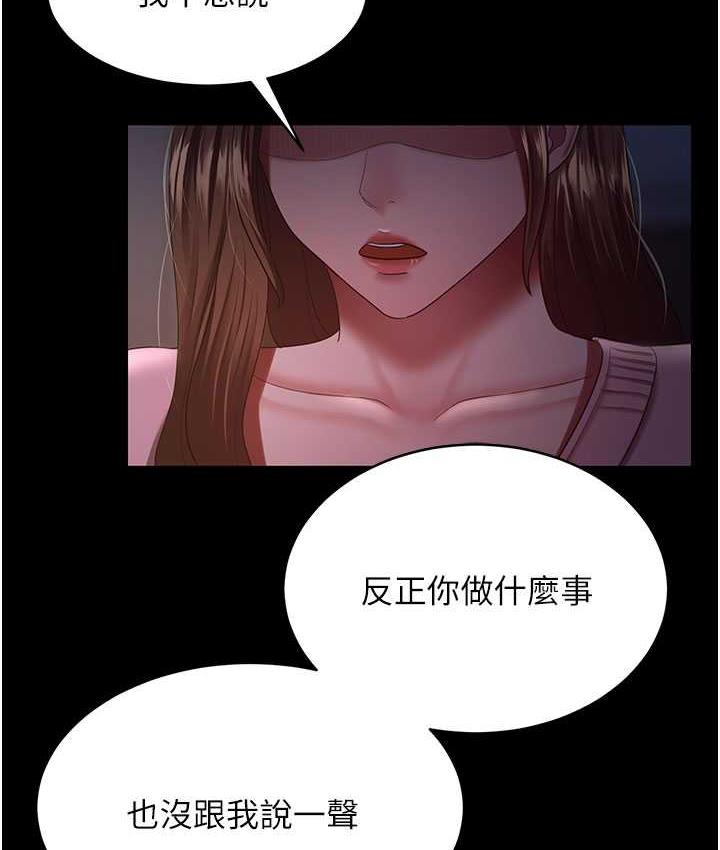 112.jpg