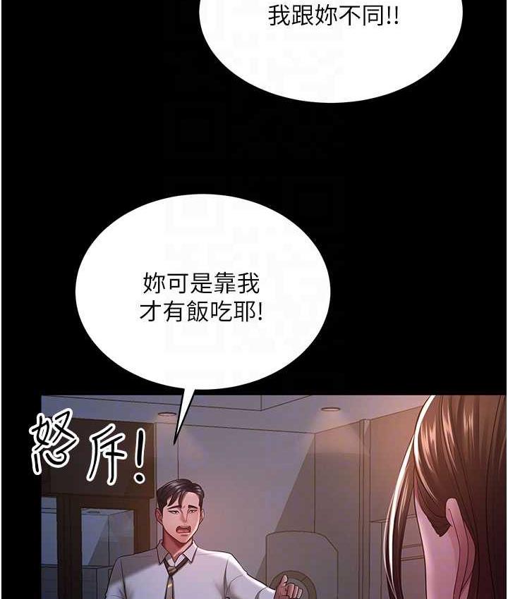 114.jpg