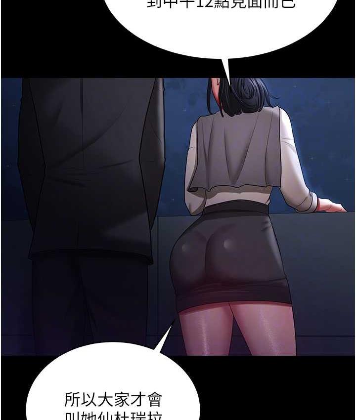 140.jpg