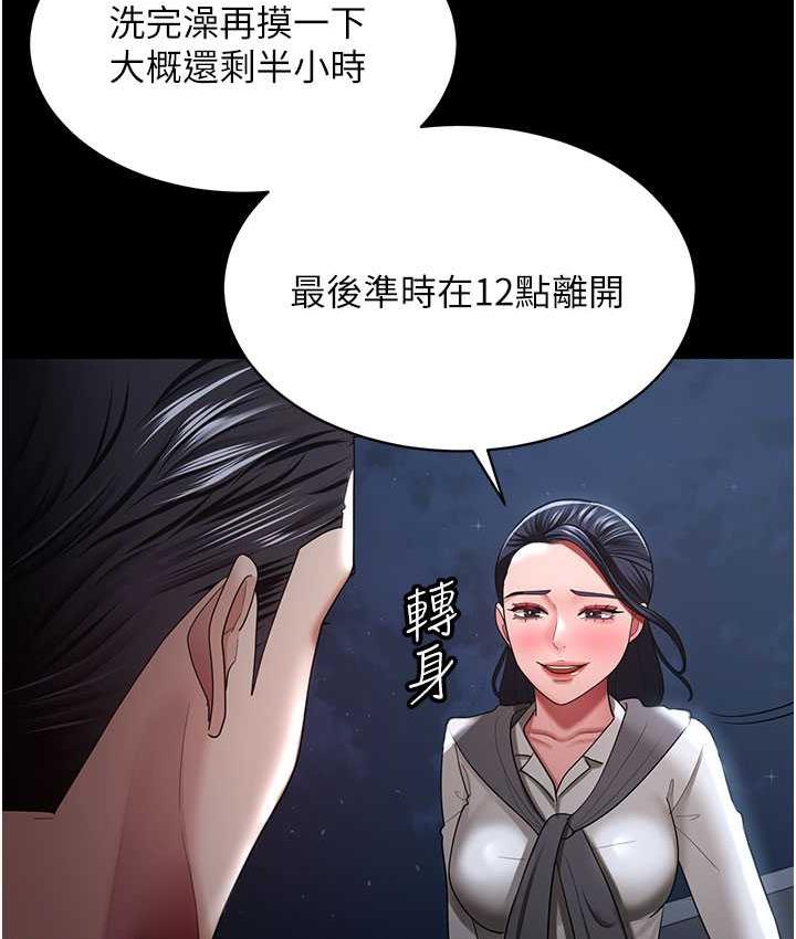 153.jpg