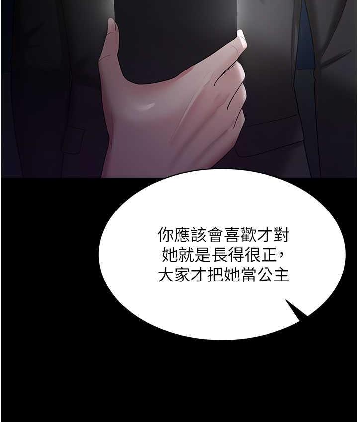 166.jpg
