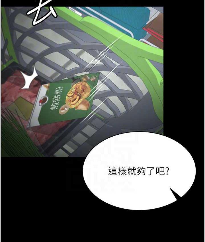 64.jpg