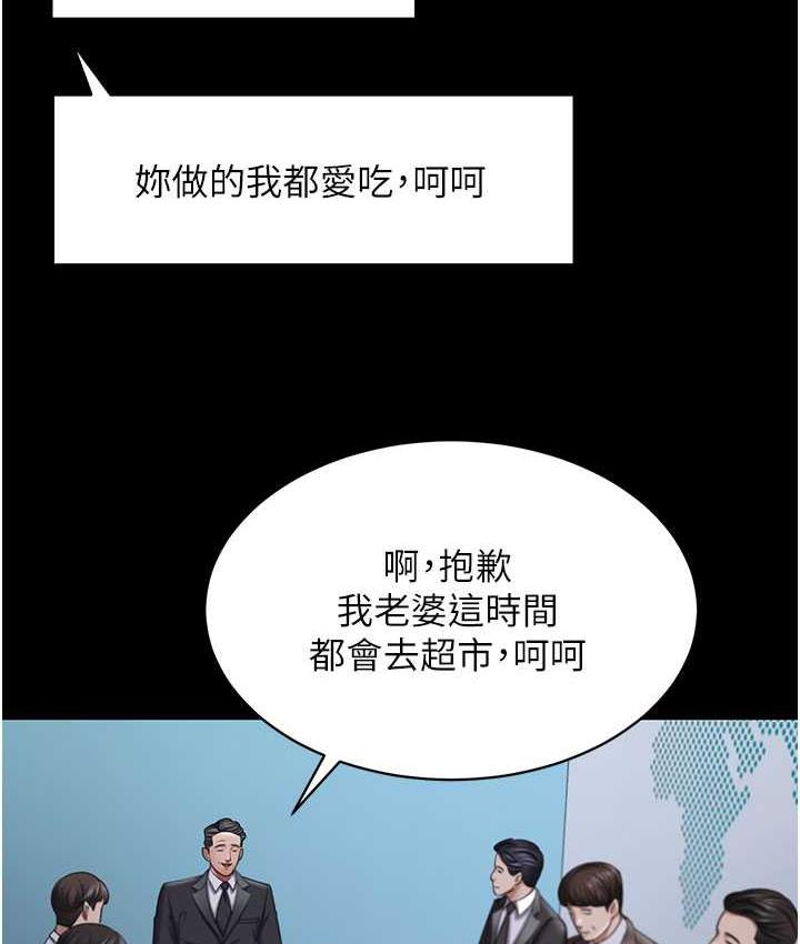 80.jpg