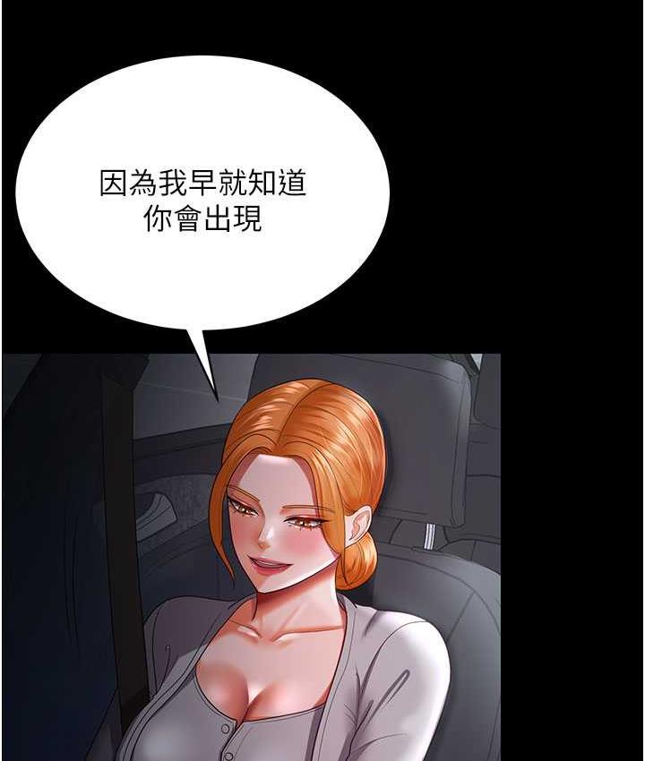 97.jpg