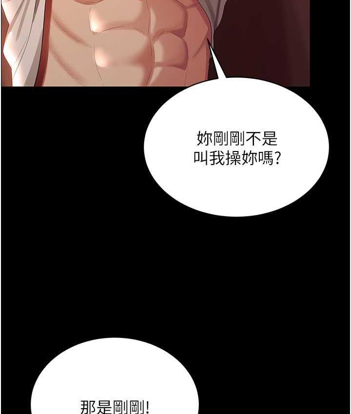 99.jpg