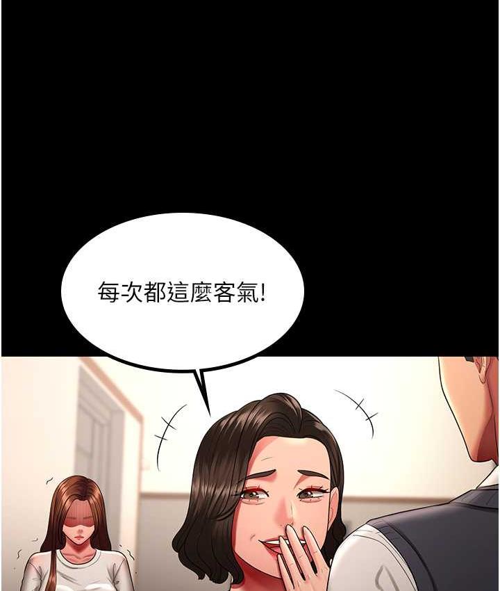 71.jpg