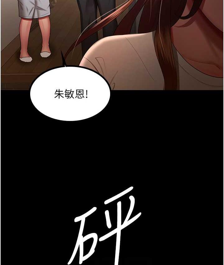 78.jpg