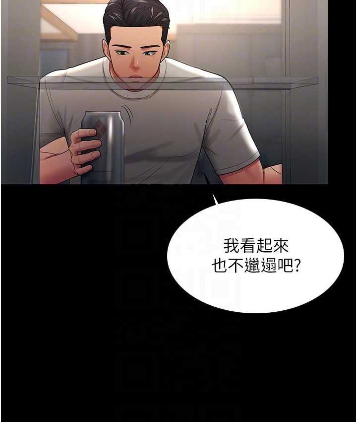 104.jpg