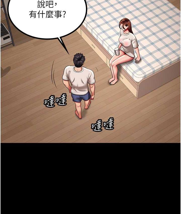 108.jpg