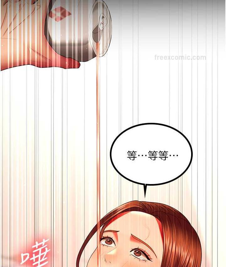42.jpg