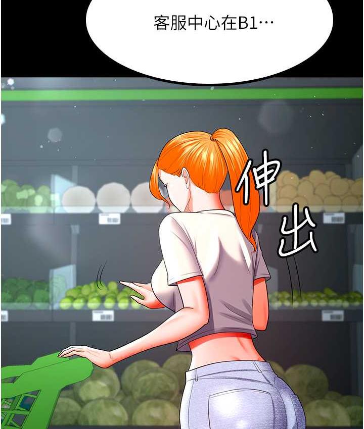 67.jpg