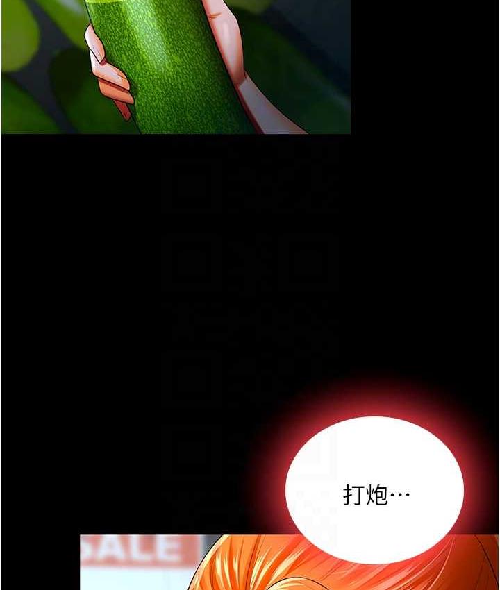 78.jpg