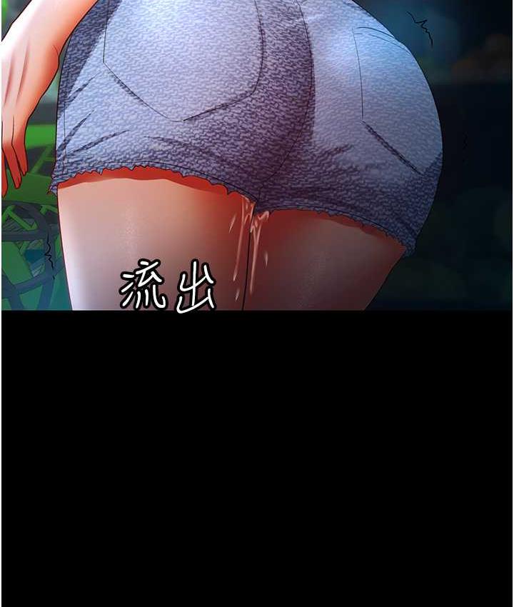 81.jpg