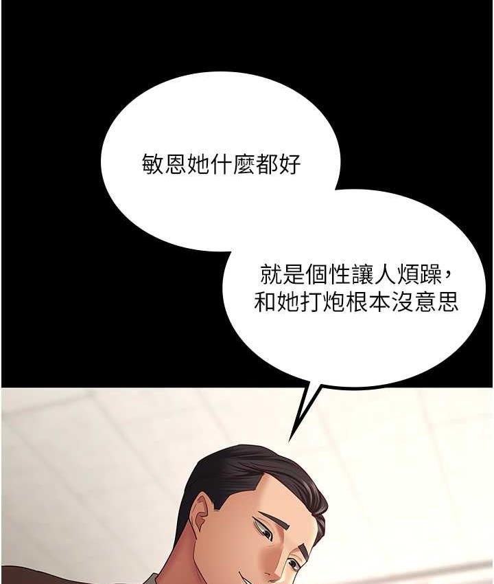 67.jpg