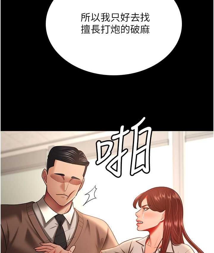 72.jpg