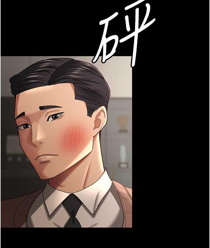 76.jpg