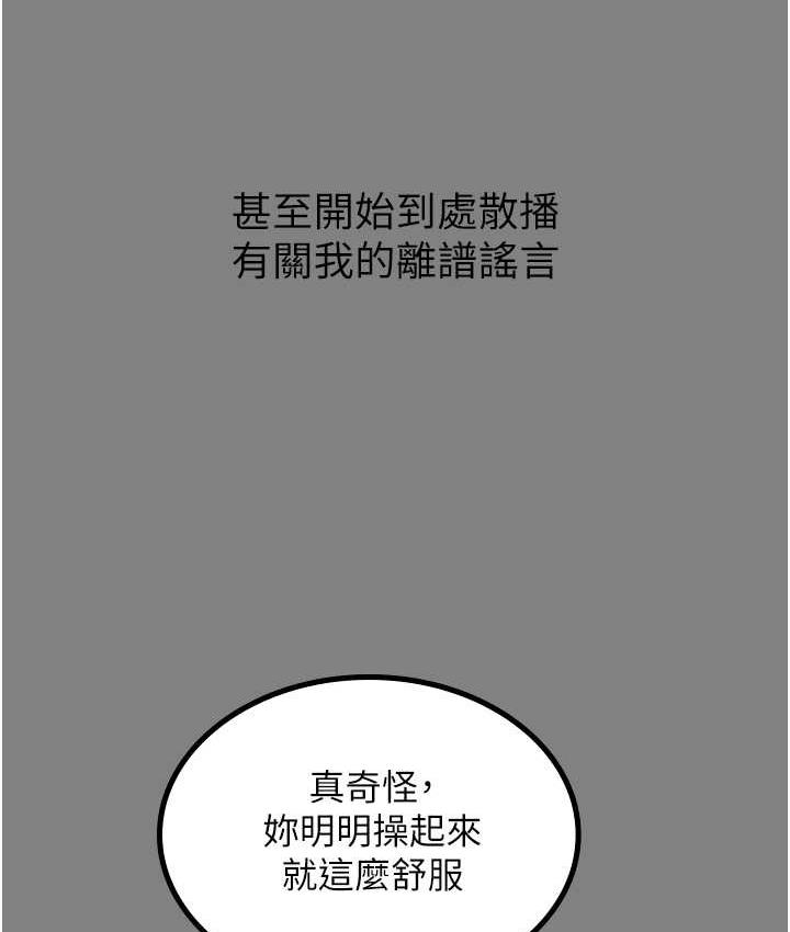 90.jpg