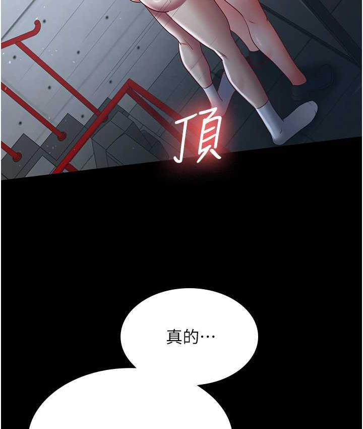 81.jpg