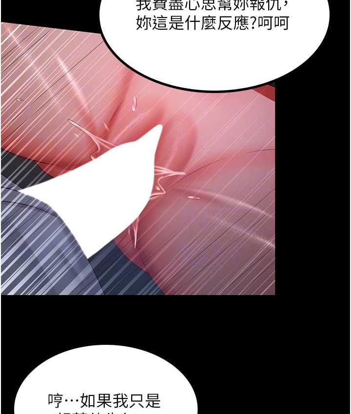 110.jpg