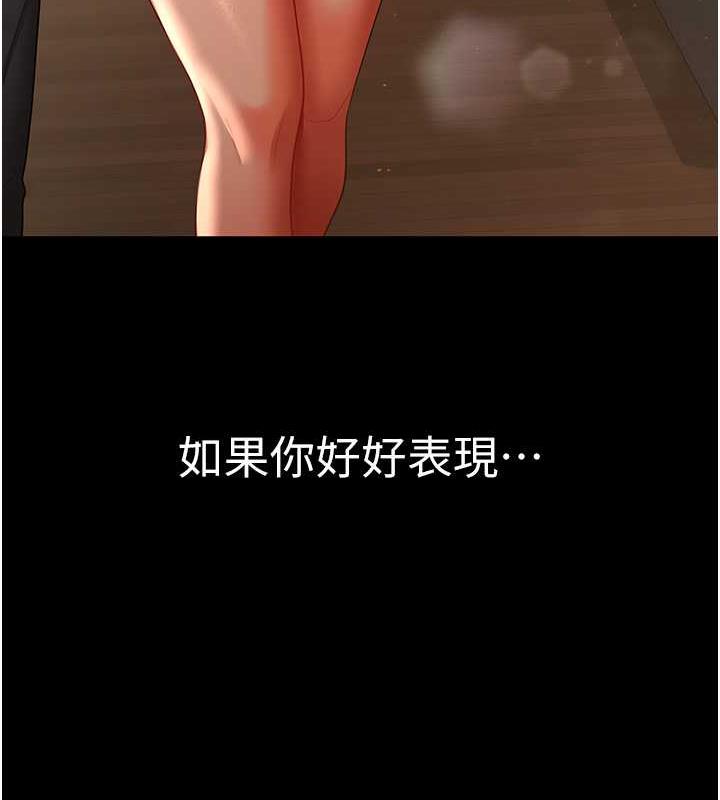 80.jpg