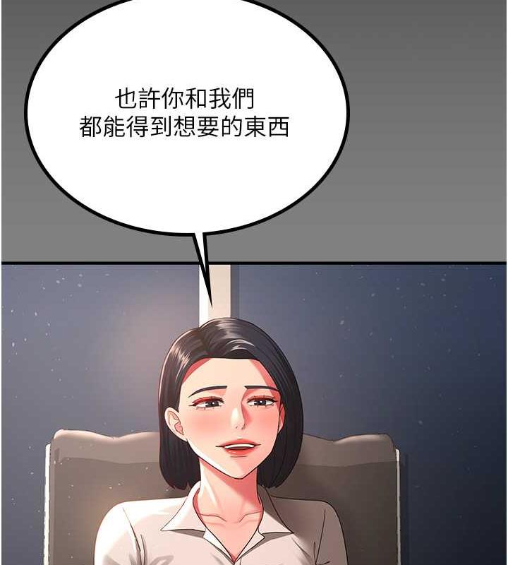 82.jpg