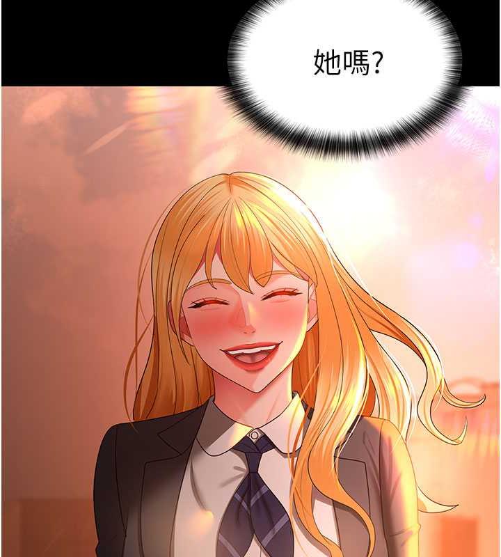 67.jpg
