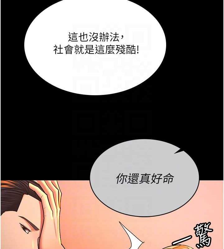 71.jpg